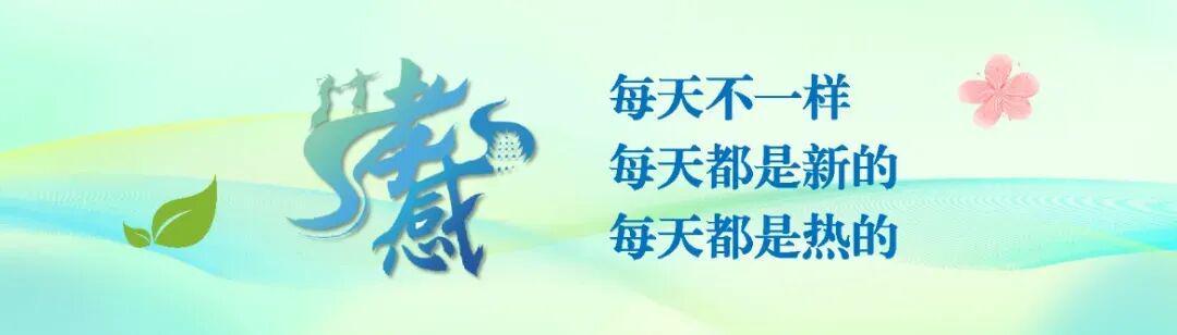 网站入口-第一批5000张门票已售罄！你抢到了吗？
