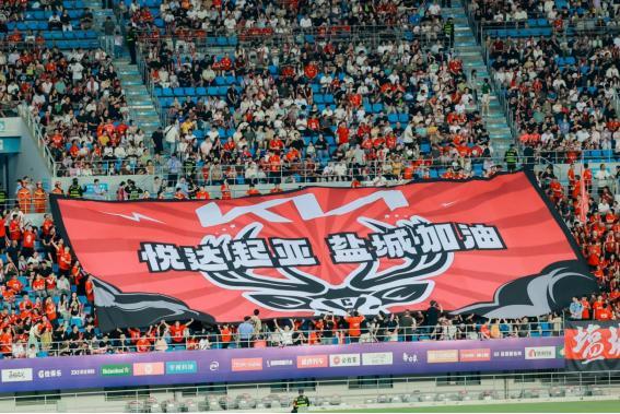 开云体育-悦达起亚连续两届成为“苏超”盐城赛区主赞助商,彰显企业社会责任担当